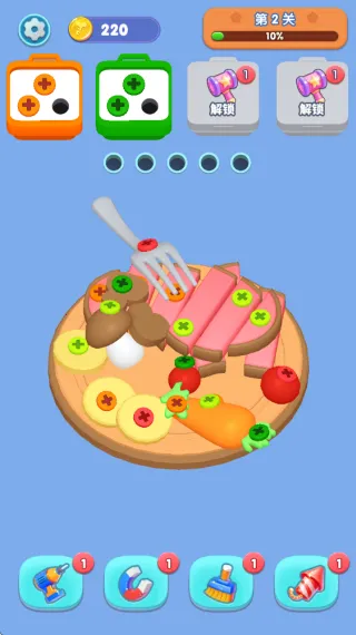 �������2026���°汾v1.00 �ٷ������ͼ