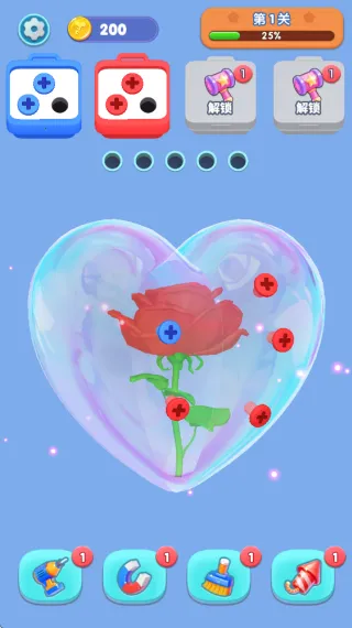 �������2026���°汾v1.00 �ٷ������ͼ