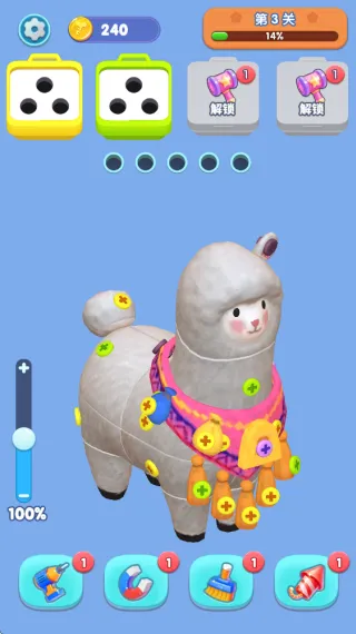 �������2026���°汾v1.00 �ٷ������ͼ