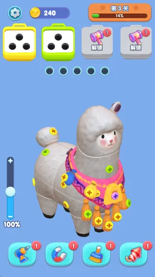 �������2026���°汾