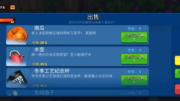 �ڿ��Ӫ�����ֻ���v1.0.0 ��׿���ͼ