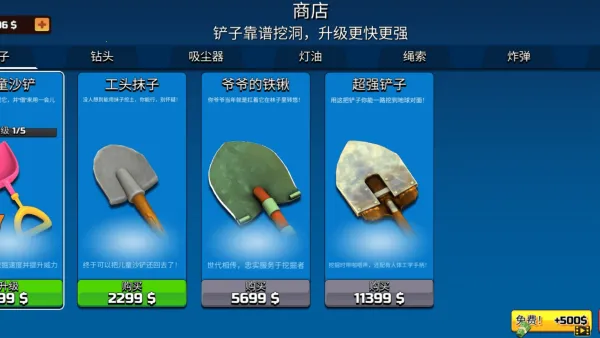 �ڿ��Ӫ�����ֻ���v1.0.0 ��׿���ͼ