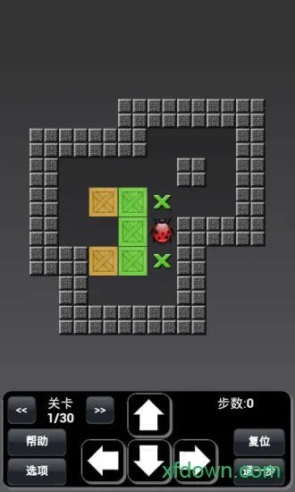 �Ұ�������2026�ٷ����°汾v2.6 ��׿���ͼ