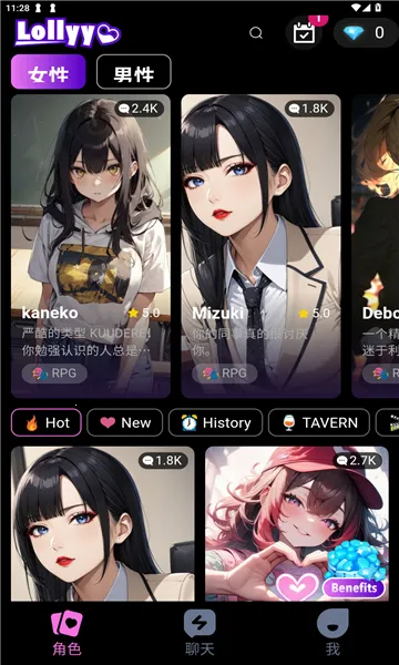 Juice AI�����ֻ���v2.0.0 ��Ѱ��ͼ