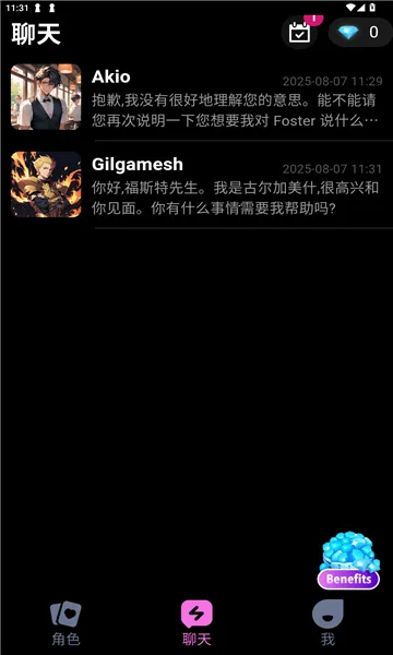 Juice AI�����ֻ���v2.0.0 ��Ѱ��ͼ