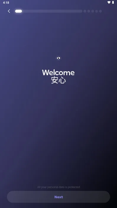 EVA AI�������������ֻ���v3.90.0 �ֻ����ͼ