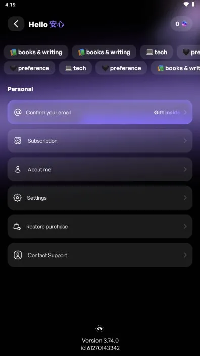 EVA AI�������������ֻ���v3.90.0 �ֻ����ͼ