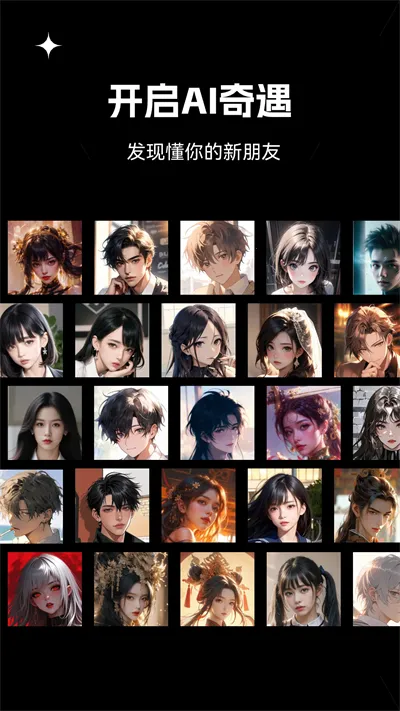 �ǻ����ܻ�����2026���°汾v1.4.3 �ֻ����ͼ