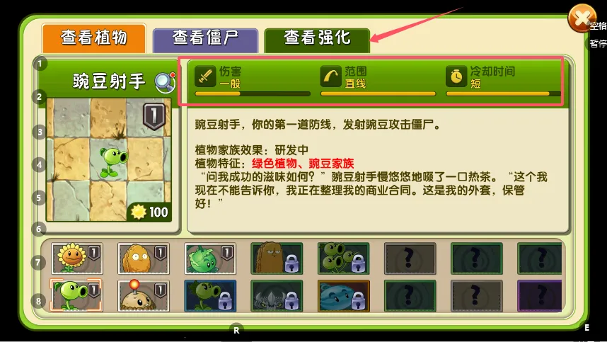 ֲ���ս��ʬ