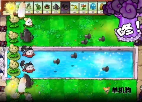 ֲ���ս��ʬv1.1.5 ��Ѱ��ͼ