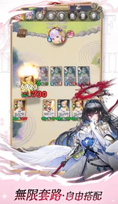 �����Ծ����ʷ�v1.0.14 ��׿���ͼ