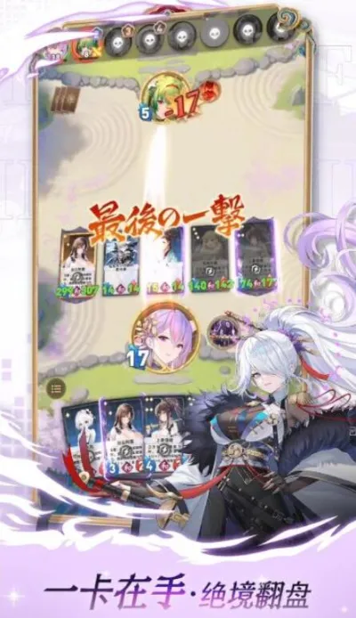 �����Ծ����ʷ�v1.0.14 ��׿���ͼ