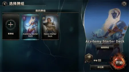 ħ����֮����v0.4.754 ��׿���ͼ