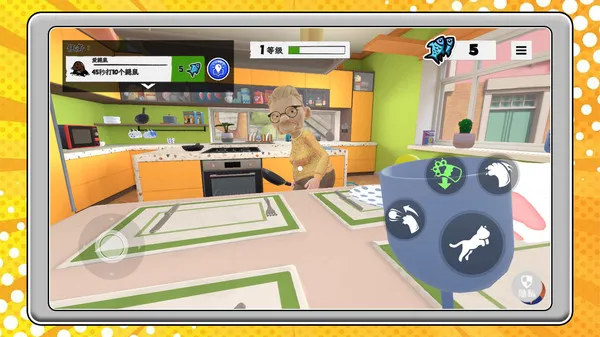 ����è����v2.0.5 �ٷ������ͼ