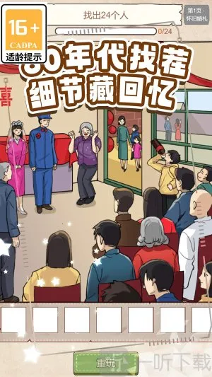 ͯ�����ɱ���������ֻ���