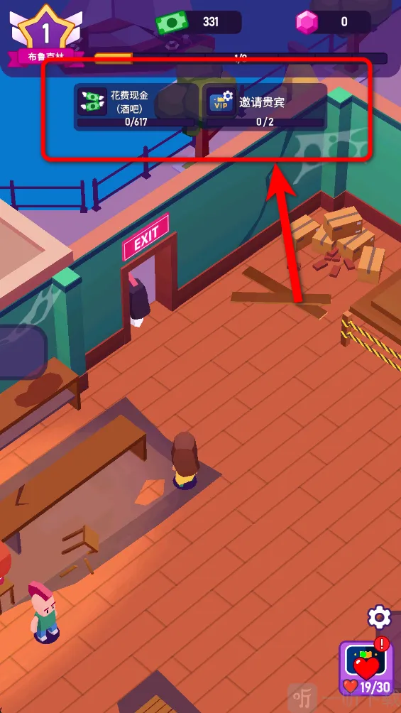 ����ҹ�ܻ���2026�ٷ�����