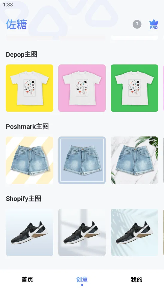 ���ǿ�ͼ2026���°汾v2.2.3 �ٷ������ͼ