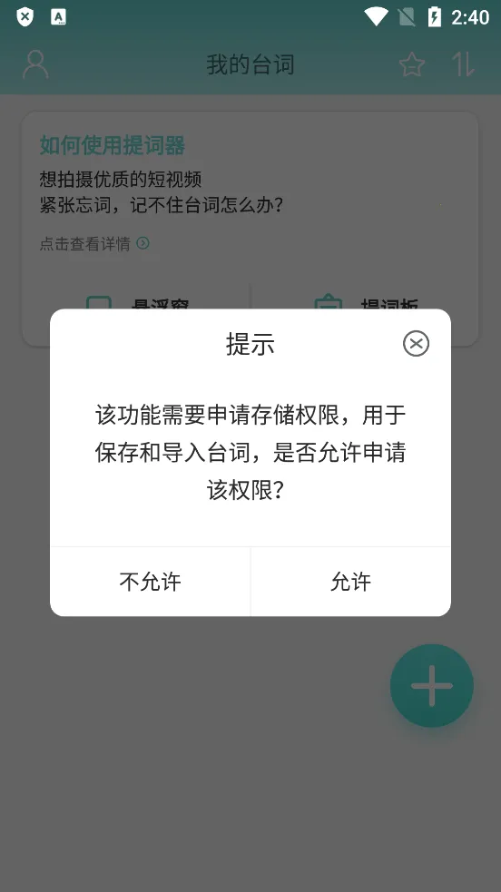 �ݹ������v1.0.0 ��Ѱ��ͼ