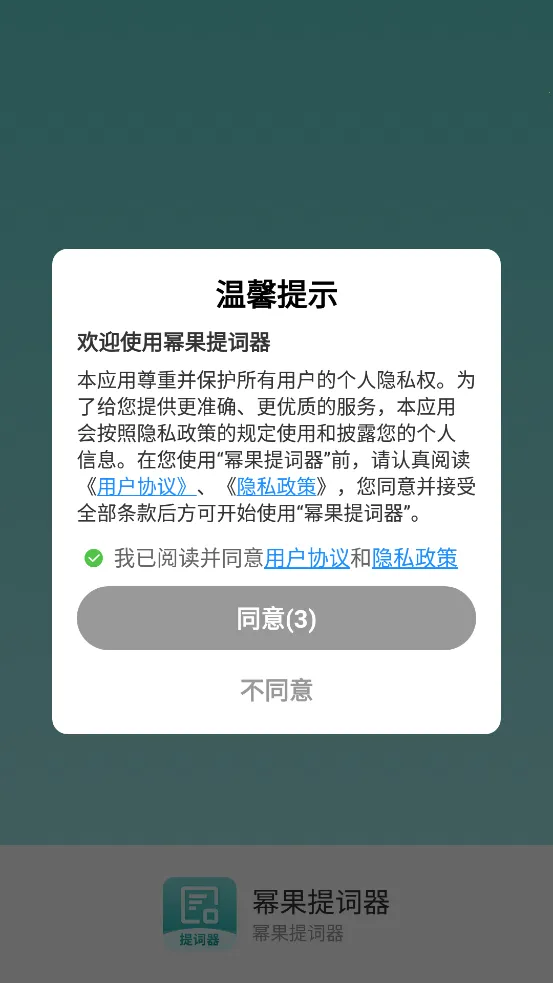 �ݹ������v1.0.0 ��Ѱ��ͼ