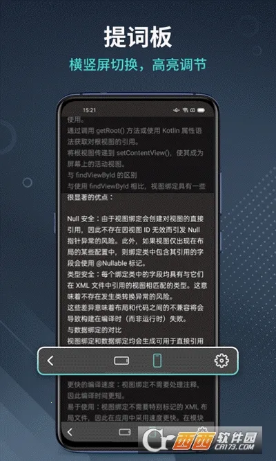 �ݹ������v1.0.0 ��Ѱ��ͼ