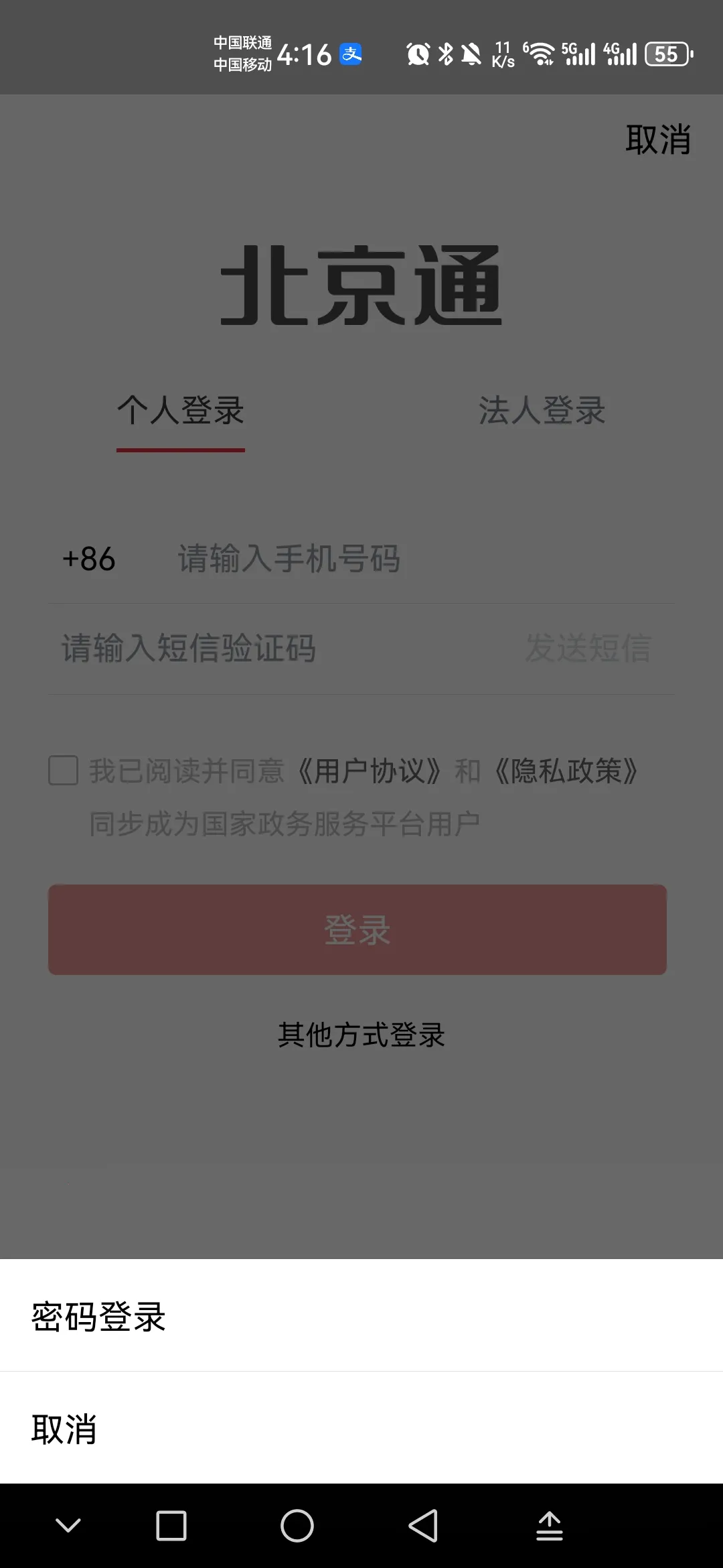 ����������v3.8.3 �ٷ������ͼ