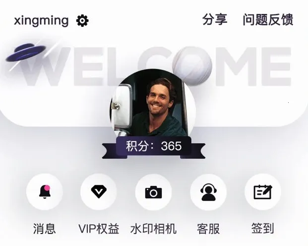 �ɵ��涴2026�ٷ�����