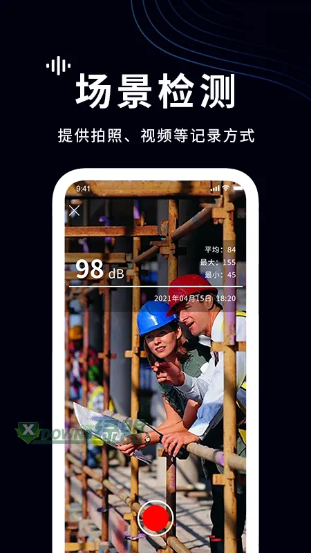 ��ֱ���׿���ֻ���v2.7.3 ��Ѱ��ͼ