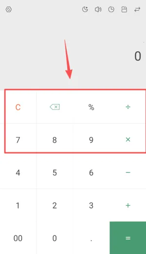 ʵ�ü�����2026���°汾