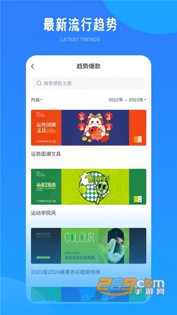 ��ԭ��2026�ٷ�����