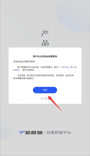 ��ԭ��2026�ٷ�����