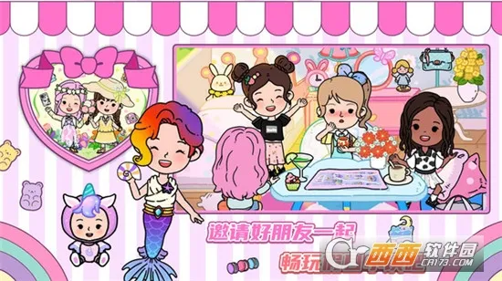 ���ż���С��v1.0 ��Ѱ��ͼ