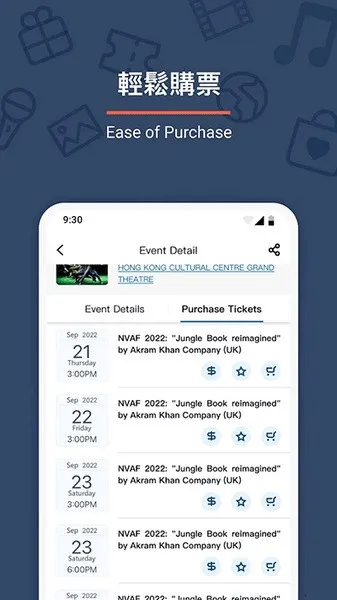 ������Ʊ��2026���°汾v1.5.4 ��Ѱ��ͼ