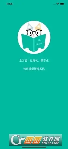 TFEQѧ����2026���ذ�װv2.17.14 ��׿���ͼ