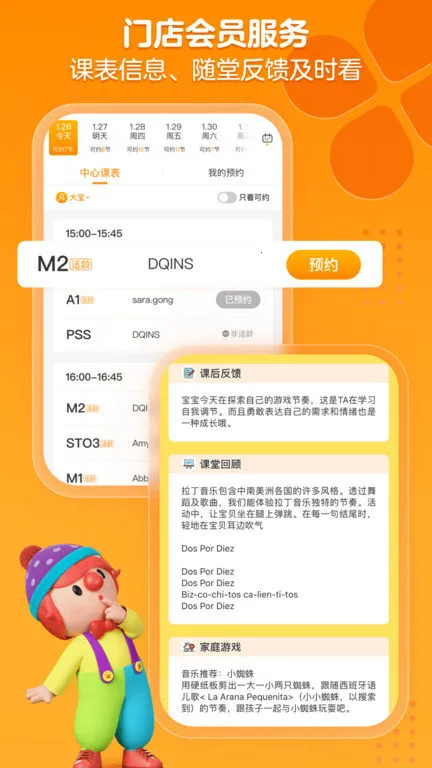 �𱦱�����2026�ٷ����°汾