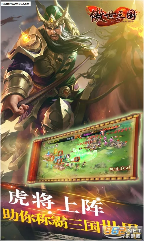 ��������v3.5.0 �ֻ����ͼ