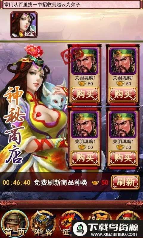 ��������v3.5.0 �ֻ����ͼ