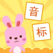 Ӣ�����귢�����2026�ٷ�����v1.0.0 �ٷ�����