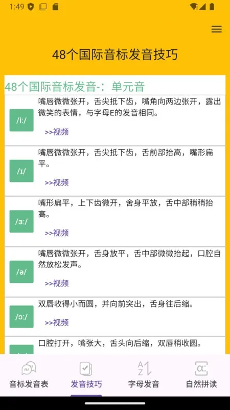 Ӣ�����귢�����2026�ٷ�����