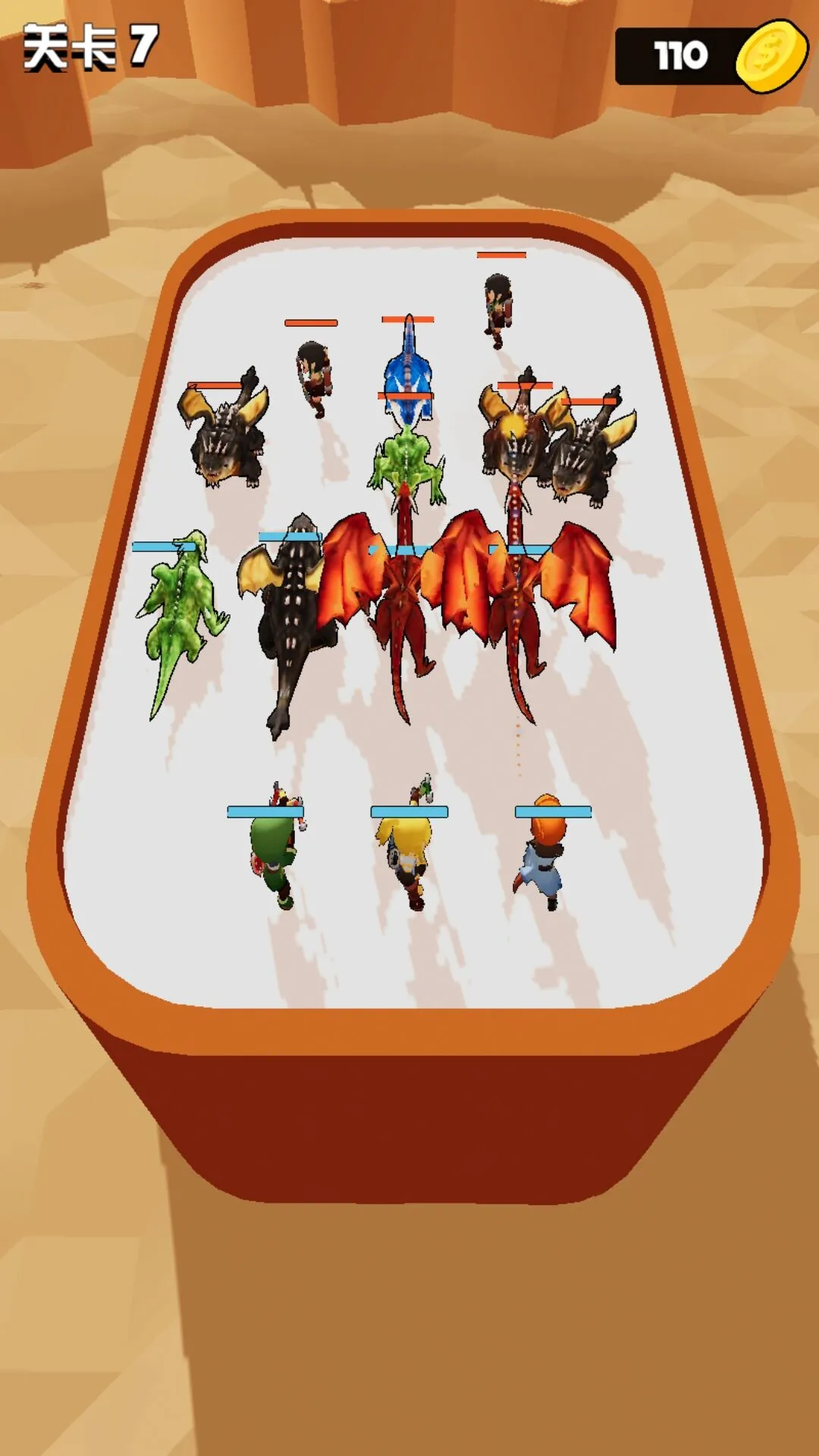 ���߶Զ���2026���ذ�װv2.0.6 �ٷ������ͼ