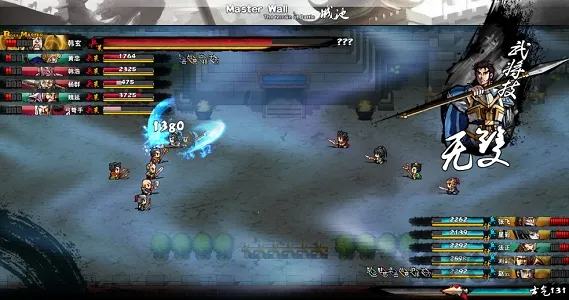 ��ʳ������v4.1 ��Ѱ��ͼ