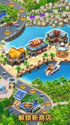 ����֮��v3.10.1101 ��׿���ͼ