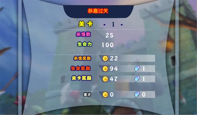 ���˱�����32026�ٷ�����v3.0.0.1 ��׿���ͼ