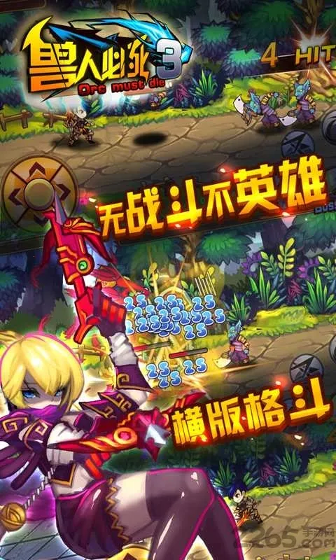 ���˱�����32026�ٷ�����