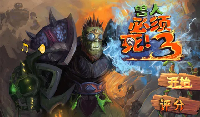 ���˱�����32026�ٷ�����v3.0.0.1 ��׿���ͼ