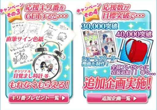 ���ܰ���ɫ��Ů2026���°汾v1.0.8 ��Ѱ��ͼ