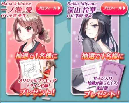 ���ܰ���ɫ��Ů2026���°汾v1.0.8 ��Ѱ��ͼ