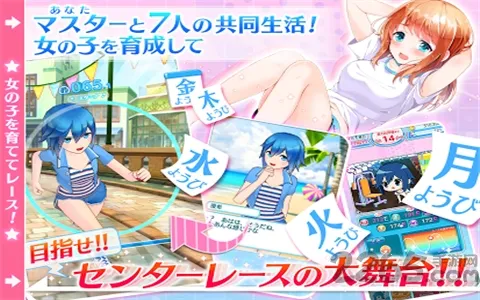 ���ܰ���ɫ��Ů2026���°汾