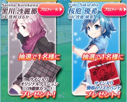 ���ܰ���ɫ��Ů2026���°汾v1.0.8 ��Ѱ��ͼ