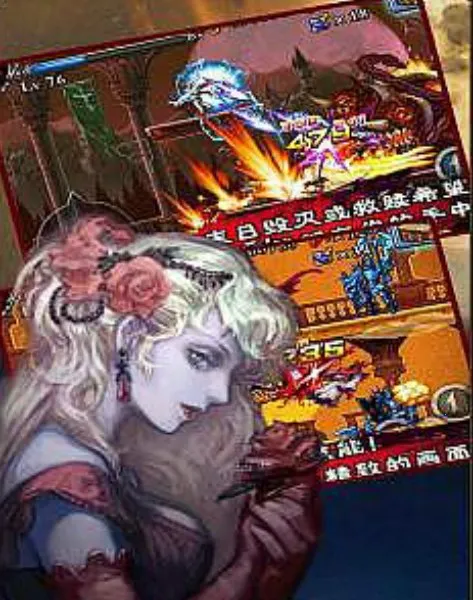 ն����ħ¼42026���°汾v1.00 ��׿���ͼ