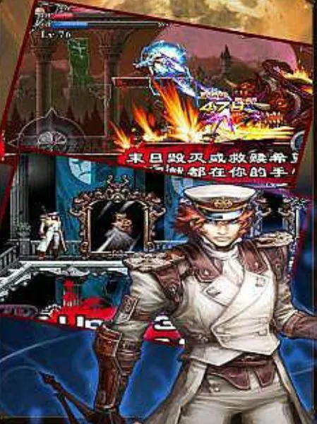 ն����ħ¼42026���°汾v1.00 ��׿���ͼ